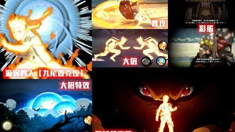 金鸣最新爆料技能介绍大全,技能介绍大全深度解析