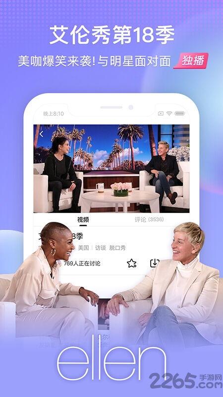 爆料视频素材库免费下载,海量资源一网打尽