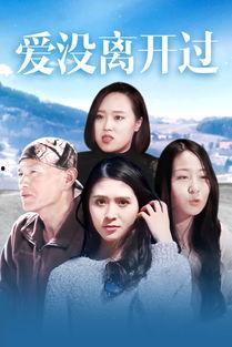 要在线观看的,揭秘在线观看的便捷之旅