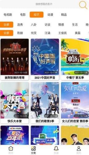 小黄爆料最新视频下载