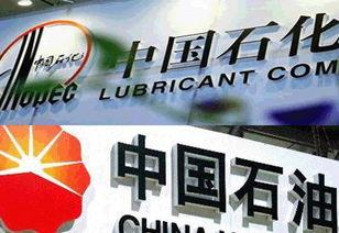 中国石化最新爆料,揭秘能源巨头转型之路与未来战略布局