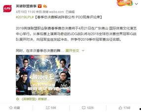 家有小小爆料王完整视频,揭秘家庭欢乐日常，萌娃智慧逗趣瞬间