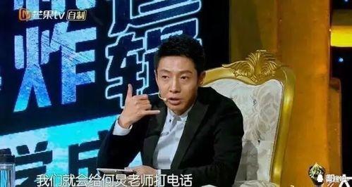 撒贝宁爆料法医视频播放,法医视频背后的真实故事